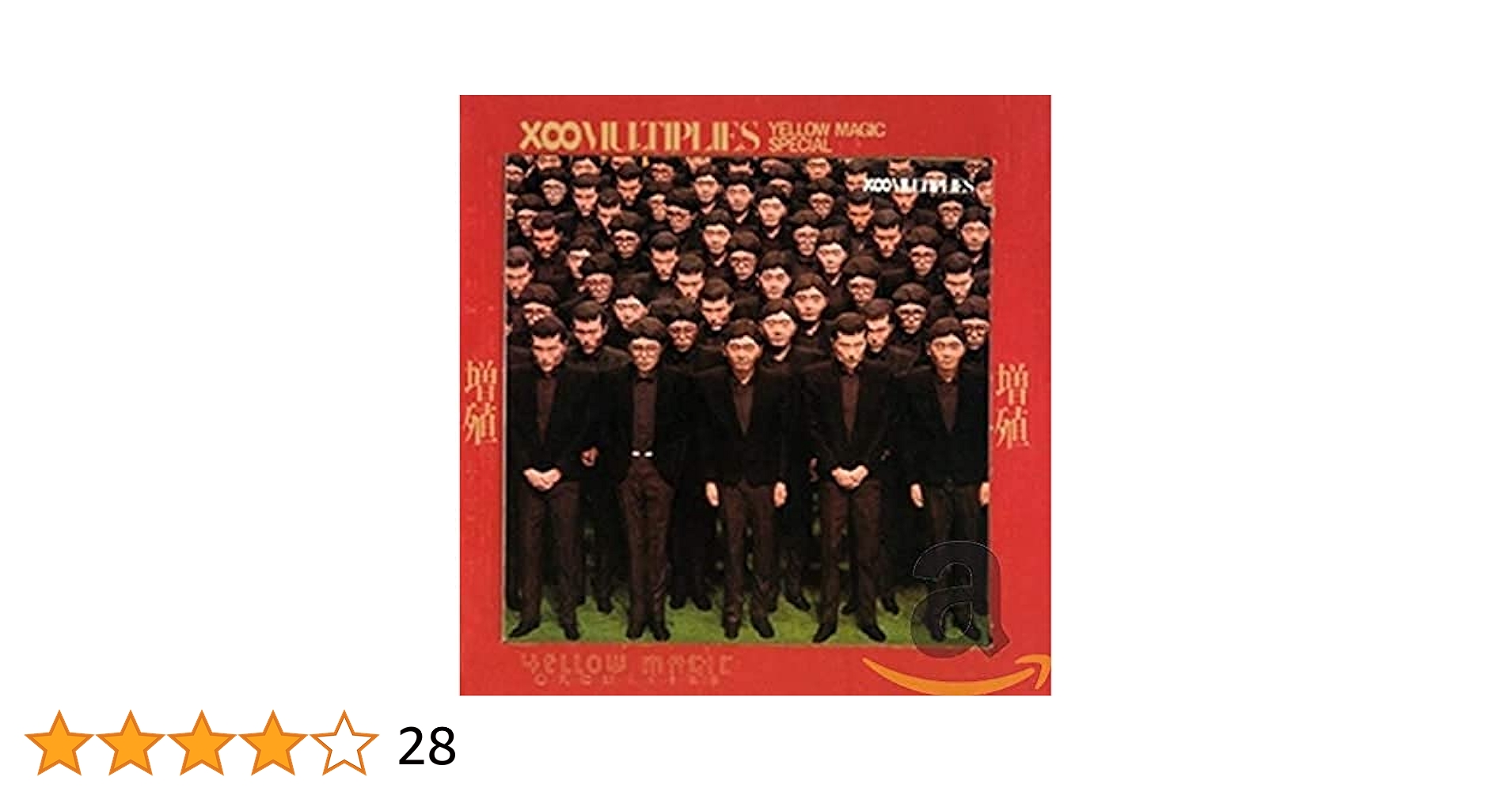 モンソニ！　マジカル⭐︎メルルンず登場記念【オリジナルパブミラー】　50名限定品 モンソニ マジカルメルルンずの 限定オリジナルパブミラー